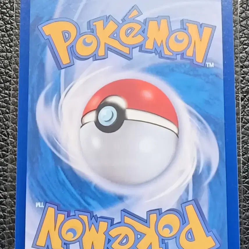 [BUNJANG] Pokemon Card Gigalith 033/081 R / 포켓몬 카드 화강돌 033/081 R