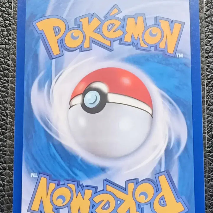 [BUNJANG] Pokemon Card Gigalith 033/081 R / 포켓몬 카드 화강돌 033/081 R