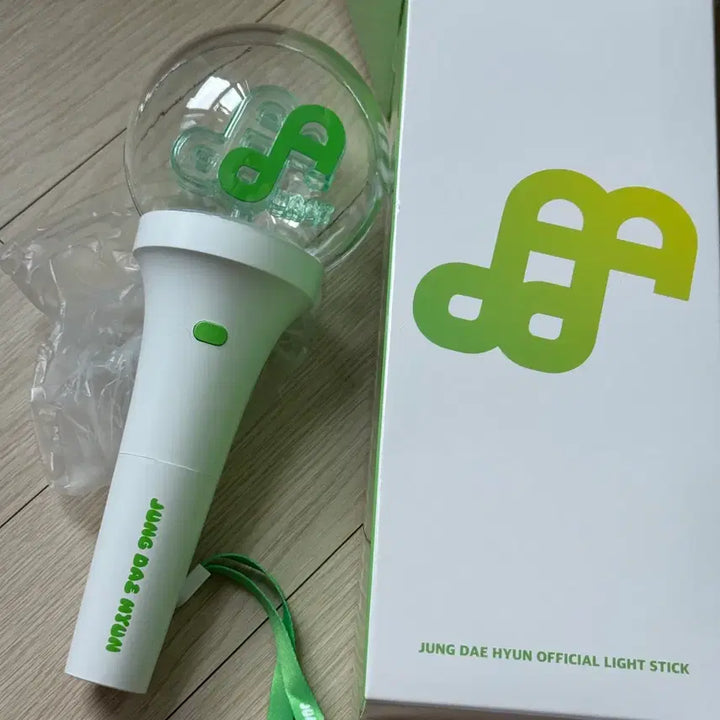 [BUNJANG] B.A.P Daehyun Lightstick / 비에이피 정대현 응원봉