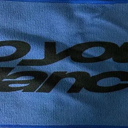 [BUNJANG] RIIZE M Countdown Music Core Inkigayo Live Broadcast Event Towel Slogan / 라이즈 dyd 엠카 음중 인가 사녹 역조공 타월 타올 슬로건