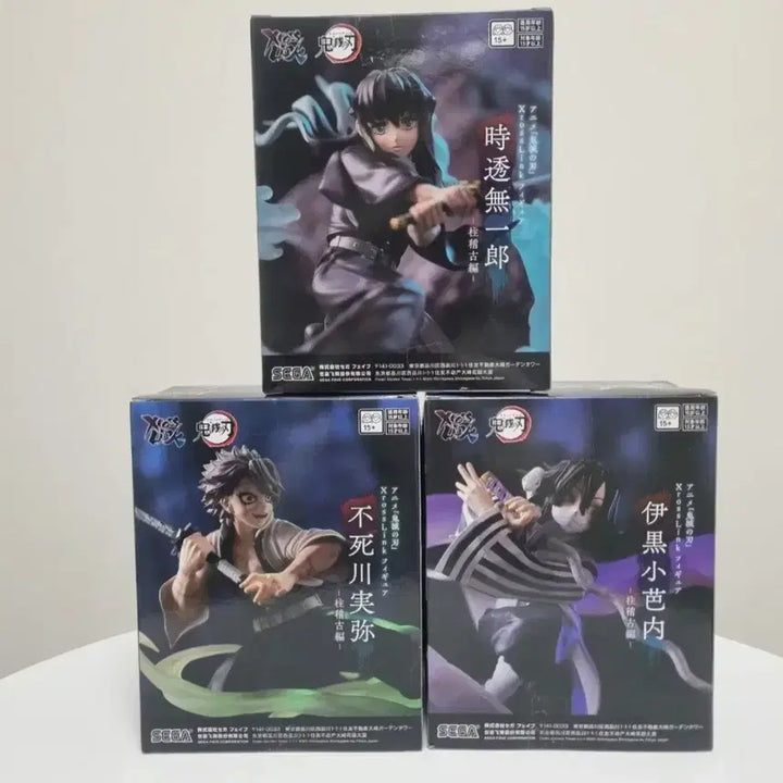 [BUNJANG] Sega Demon Slayer Muichiro, Iguro, Sanemi 3 Figure Set (Sealed) / [미개봉]세가 귀멸의 칼날 크로스링크 무이치로 이구로 사네미 3종 피규어 세트