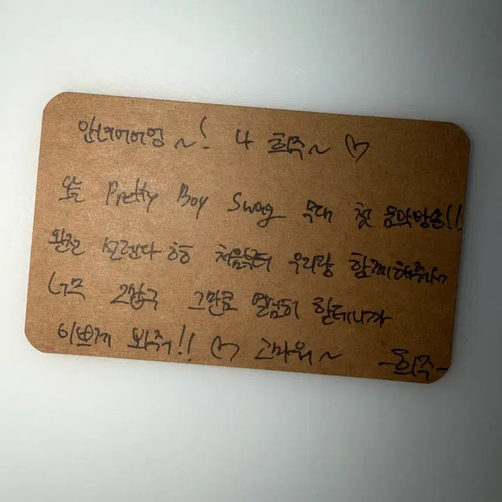 [BUNJANG] IDNTT Kim Heejoo Signed Handwritten Letter / 아이덴티티 idntt 친필 싸인 손편지 김희주 역조공 양도