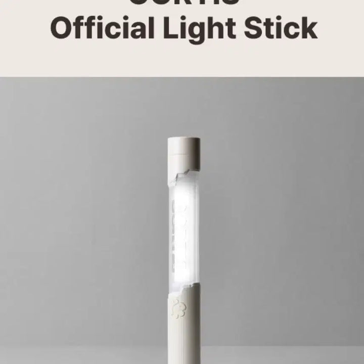 [BUNJANG] CORTIS Official Lightstick / CORTIS 공식 응원봉