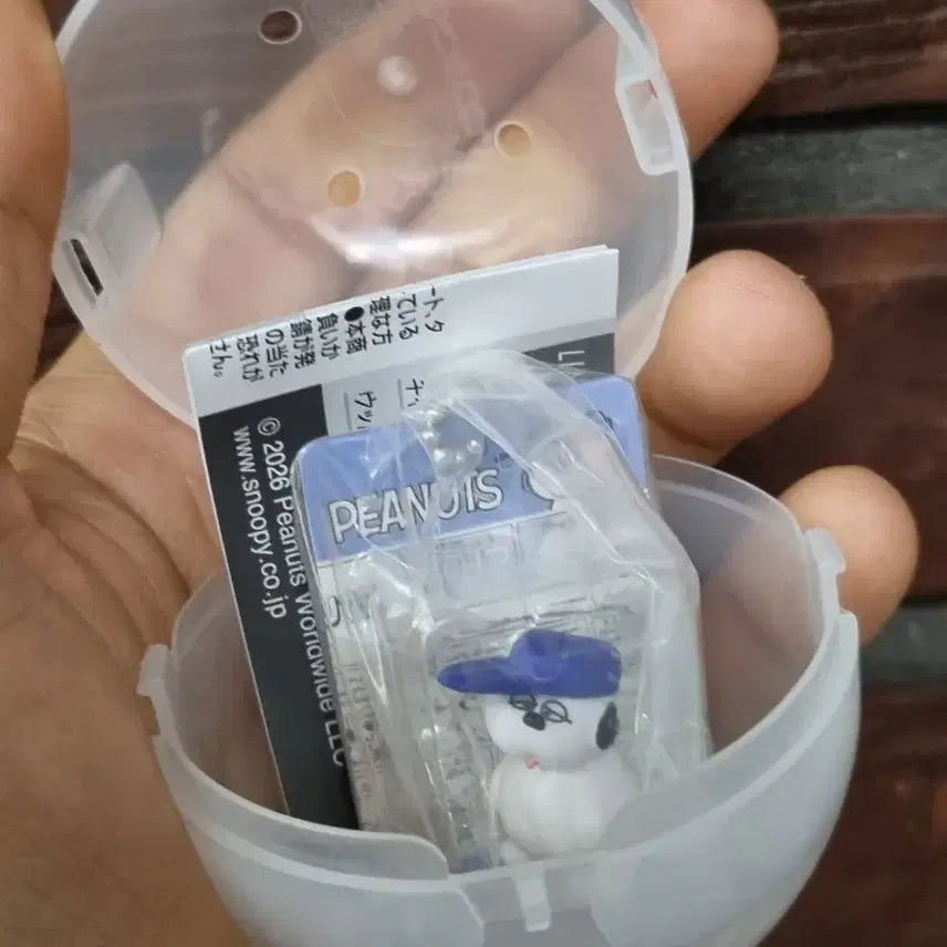 [BUNJANG] Snoopy Miniature Package Olaf Gacha Figure Keyring / 스누피 미니어처 패키지 올라프 가챠 피규어 키링