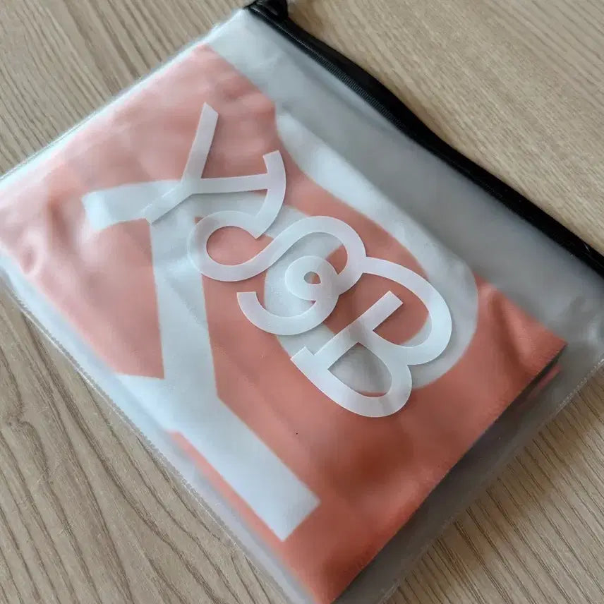 [BUNJANG] Yudabinband Official Slogan / 유다빈밴드 공식 슬로건