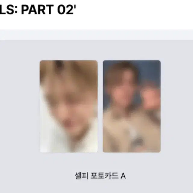 [BUNJANG] TXT Yeonjun Solo Album Weverse Exclusive Photocard Set (3 Types) / TXT 투바투 연준 솔로앨범 weverse 위버스 포토카드 3종