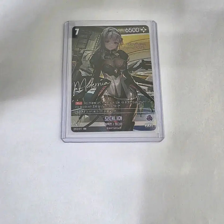 [BUNJANG] Nibel Arena Nikke Modernia SBR Card / 니벨아레나 니케 모더니아 SBR카드