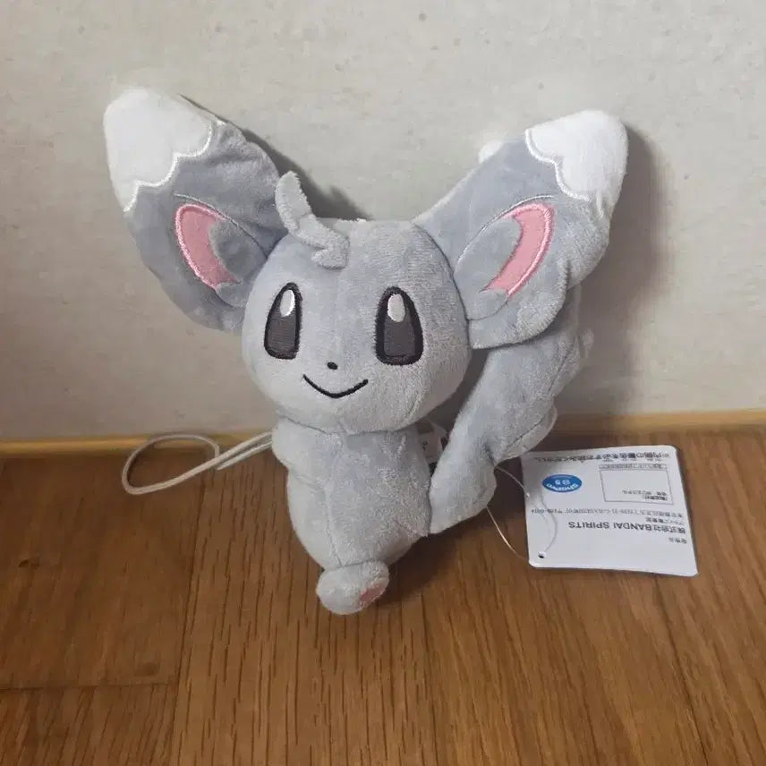 [BUNJANG] Pokemon DeraDera Chirami Plush / 포켓몬 대롱대롱 치라미 인형