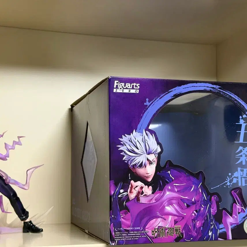 [BUNJANG] Satoru Gojo Age of Heroes Figure / 고죠 사토루 아츠제로 피규어