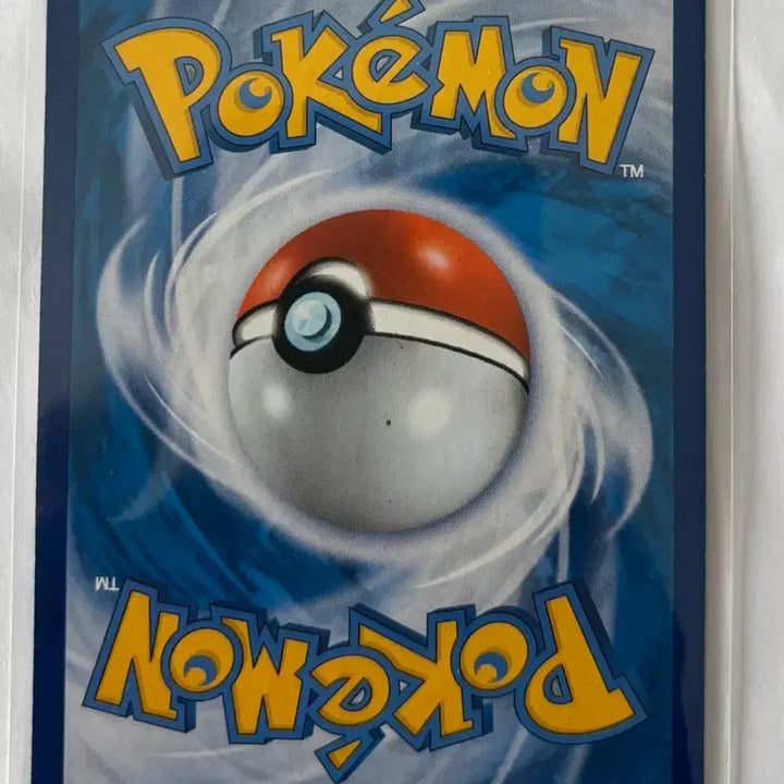 [BUNJANG] Pokemon Card Ultra Beast GX Bundle Set (Chakok Chakok / Agoyong / Akssingking, etc.) / (일괄)포켓몬카드 울트라비스트GX(차곡차곡/아고용/악싱킹 등등)