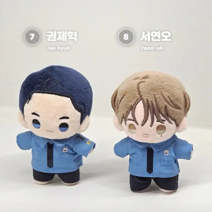 [BUNJANG] Abright Resin Limited Run Sealed New Product / 아침이밝았습니다 아밝 레진 리미티드런 리런 뽀시래기 원가이하 새상품