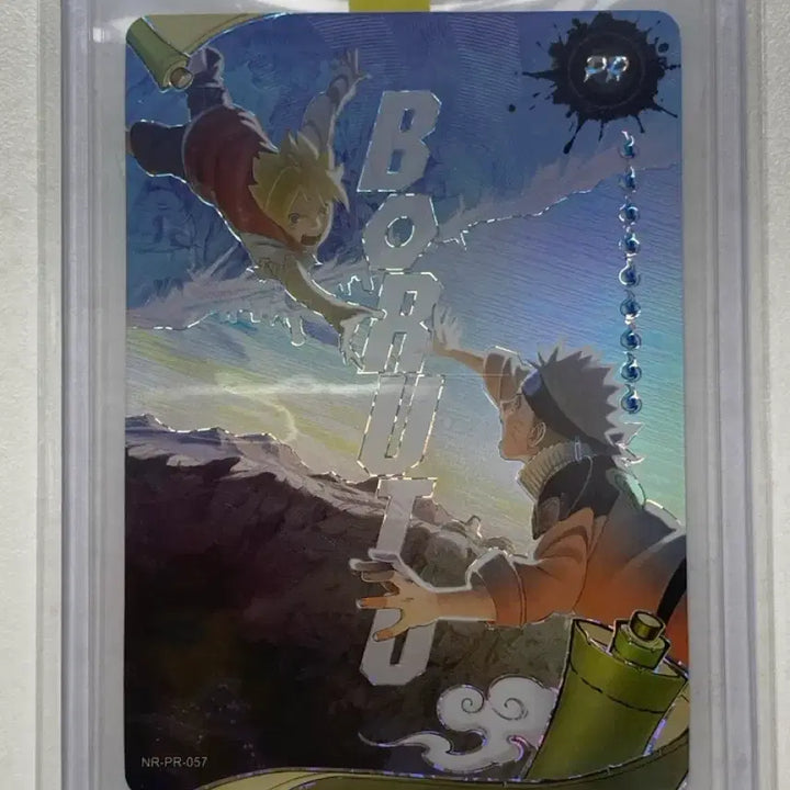 [BUNJANG] KAYOU Naruto Road to Ninja Movie Promo Card / KAYOU 나루토 (로드 투 닌자)영화 프로모,(나루토X보루토) 프로모 카드