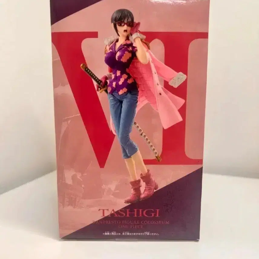 [BUNJANG] One Piece Tashigi Scultures BIG Zoukeiou Normal Battle VI Vol. 2 Figure / 원피스타시기 피규어