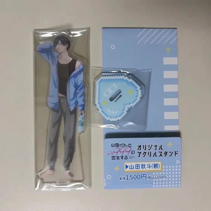 [BUNJANG] My Love Story with Yamada-kun at Lv. 999 FamilyMart Acrylic Stand / 야마다군과 lv999의 사랑을 하다 패밀리마트 아크릴스탠드