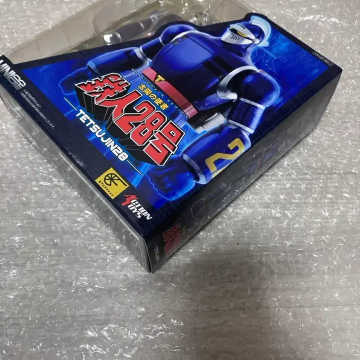 [BUNJANG] Action Toys Iron Man 28 Go Mini Alloy Figure Unsealed / 액션토이즈 태양의사자 철인28호 미니합금 피규어 개봉O 전시X
