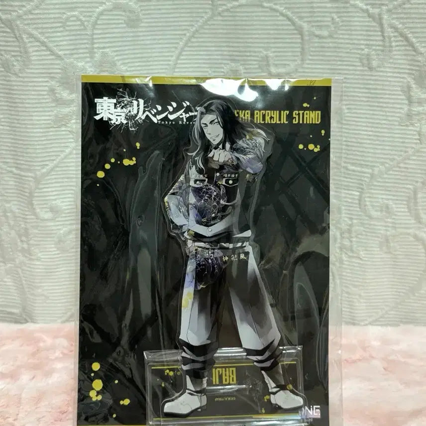 [BUNJANG] Tokyo Revengers Keisuke Baji Pale Tone Series Acrylic Stand (Sealed) / 도쿄리벤저스 바지 케이스케 페일톤 시리즈 아크릴 스탠드 미개봉