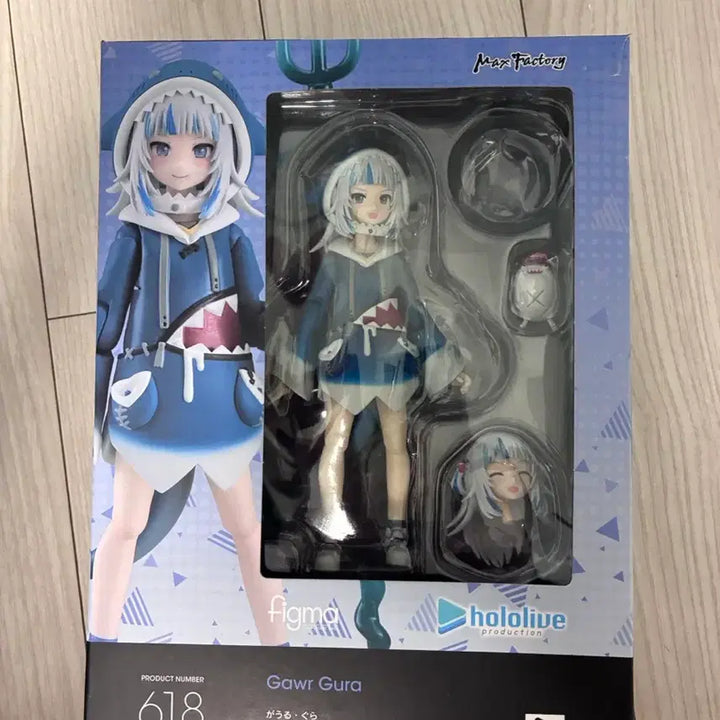 [BUNJANG] Gawr Gura Figma Figure / 가우르 구라 피그마