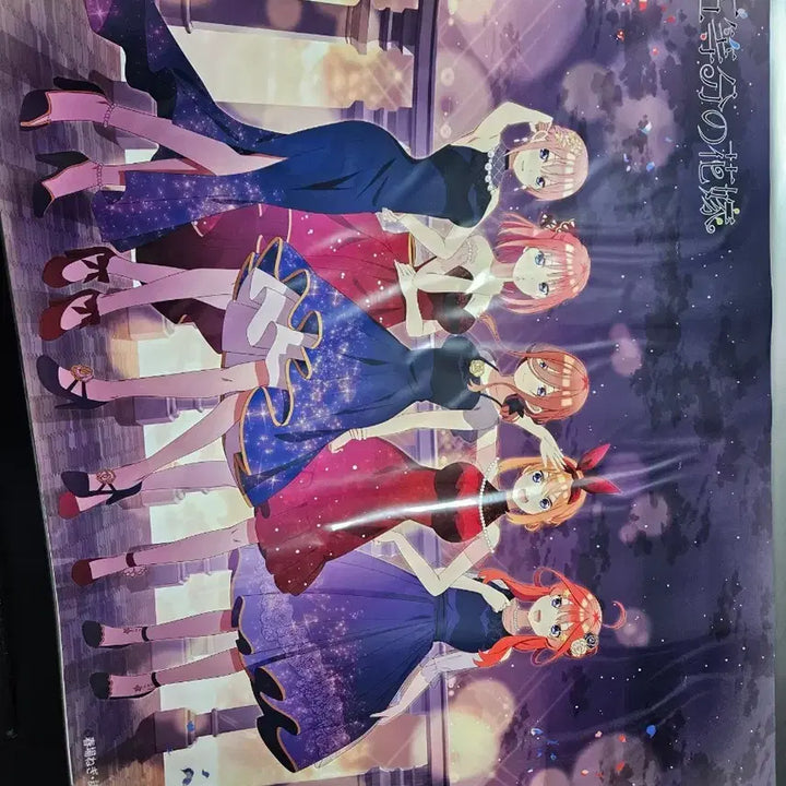 [BUNJANG] The Quintessential Quintuplets B2 Posters (2 pcs) / 오등분의 신부 B2 포스터 2장