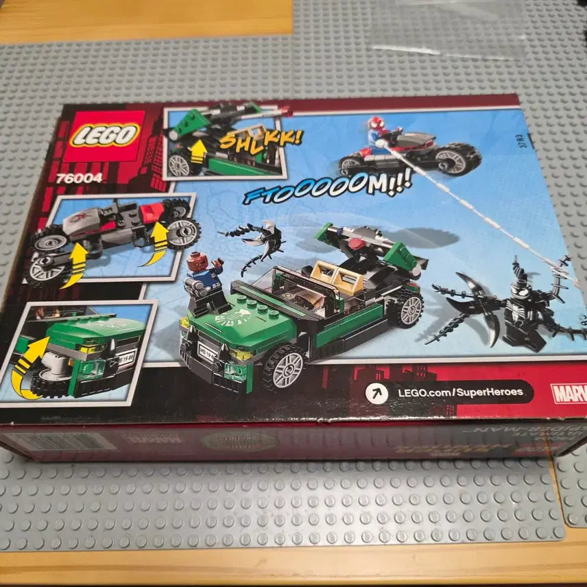 [BUNJANG] LEGO 76004 Spider-Man (2013) Sealed / 레고 76004 스파이더맨 미개봉 판매
