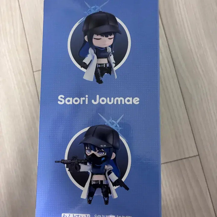 [BUNJANG] Good Smile Company Blue Archive Saori Jomae Nendoroid / 블루아카이브 조마에 사오리 넨도로이드