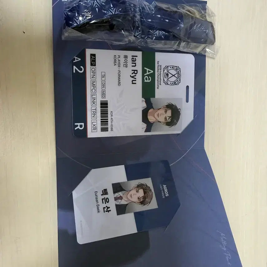[BUNJANG] Haebing Curve Player Access Card &amp; Staff ID Package (Excluding Proof Photos) / 해빙곡선 선수 출입증 &amp; 사원증 패키지 (증명사진 제외)