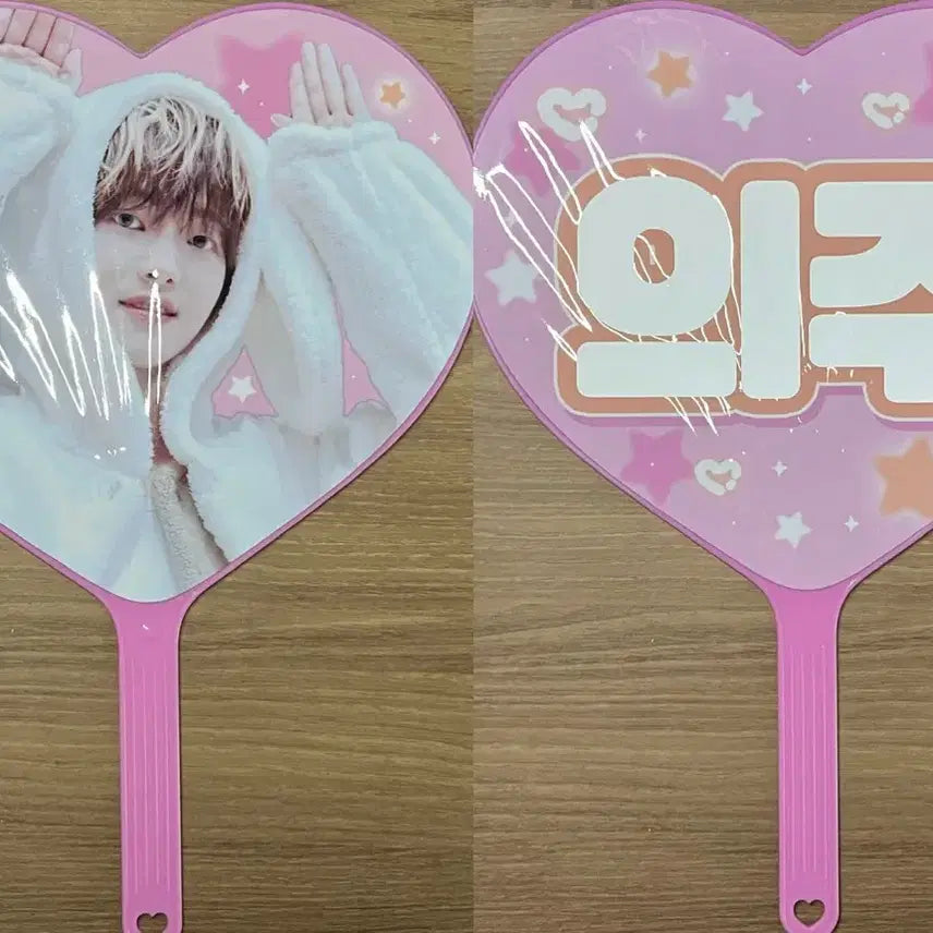 [BUNJANG]  &amp;TEAM EJ Uchiwa Concert Fan / 앤팀 의주 우치와 콘서트 부채