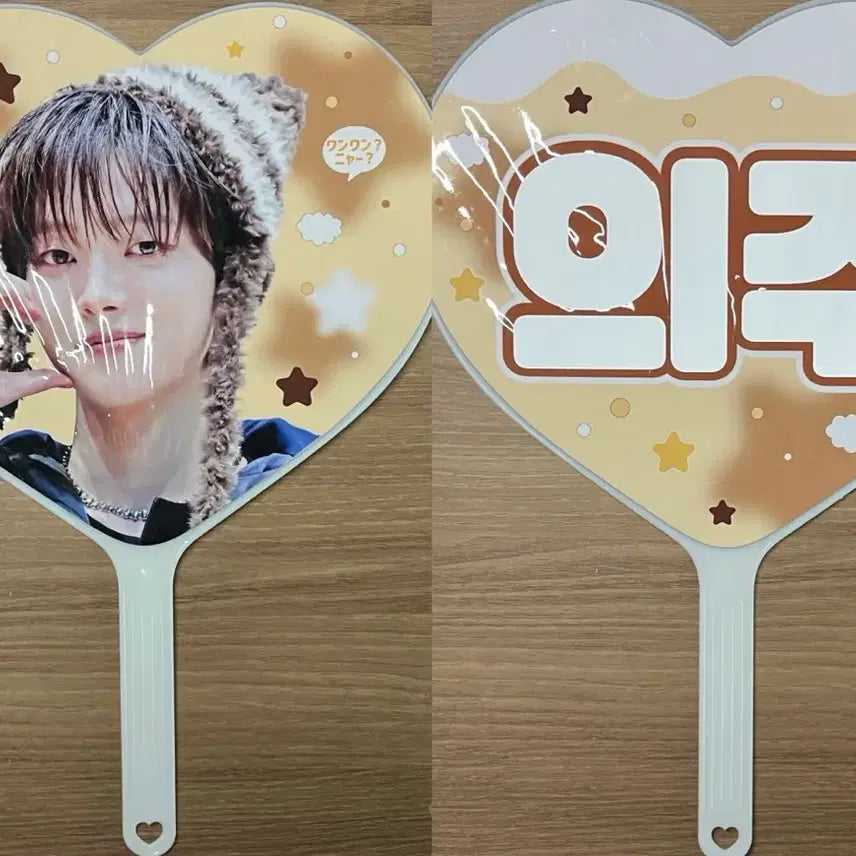 [BUNJANG] ENHYPEN Sunoo Uchiwa Concert Fan / 앤팀 의주 우치와 콘서트 부채