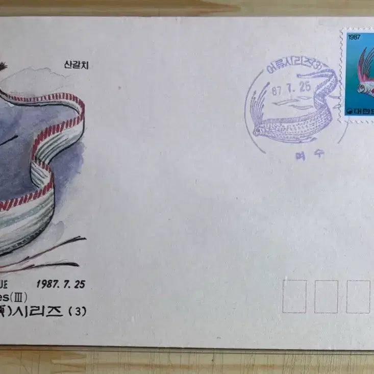 [BUNJANG] 1987 FDC Set (4 types) featuring Fish Series 3 / 어류시리즈3집4종, 까세, 초일봉파, 1987년, 안내장포함