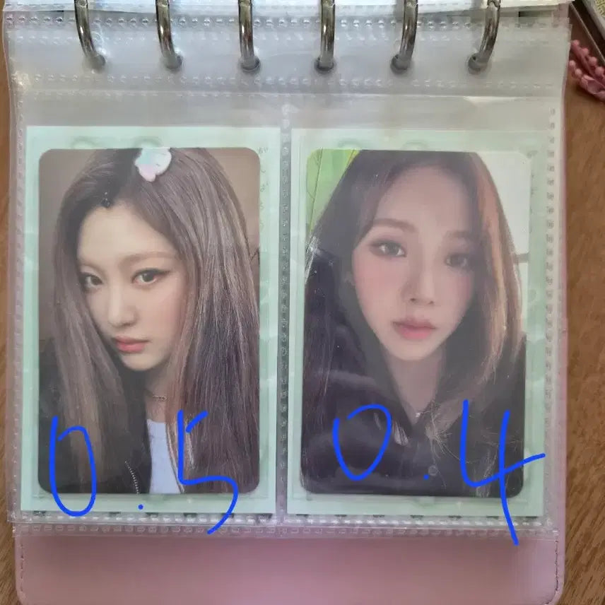 [BUNJANG] Aespa Photocard / 에스파포카