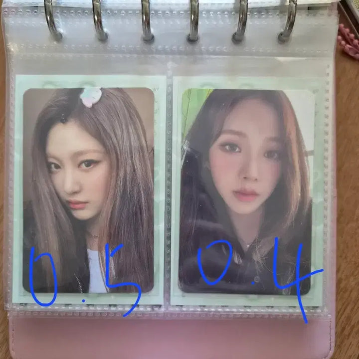 [BUNJANG] Aespa Photocard / 에스파포카