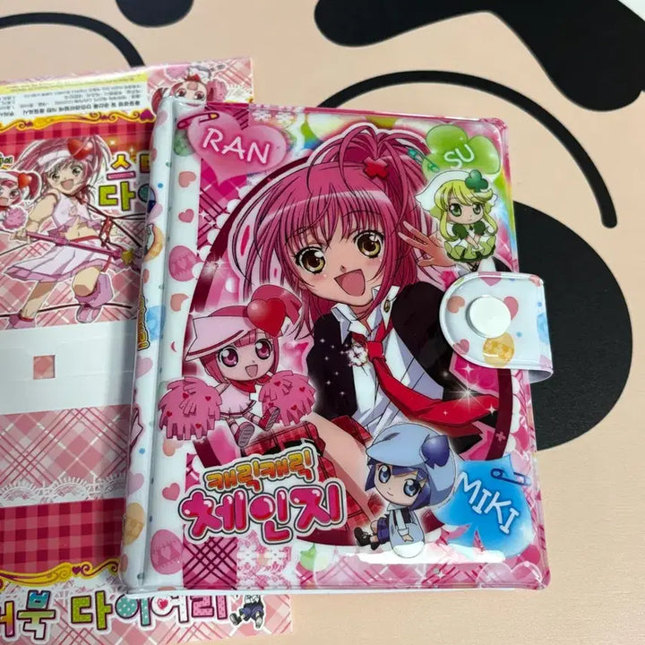 [BUNJANG] F Puri Fancy Characacter Transformation Reproduction Diary / 푸른팬시 캐릭캐릭체인지 복각 다이어리 새상품 판매합니다