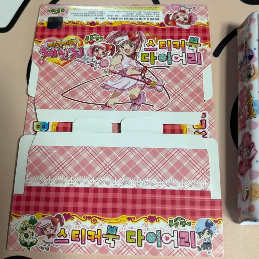 [BUNJANG] F Puri Fancy Characacter Transformation Reproduction Diary / 푸른팬시 캐릭캐릭체인지 복각 다이어리 새상품 판매합니다