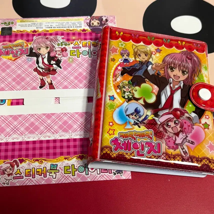 [BUNJANG] Purun Fancy Character Animation Redrawn Diary New Product / 푸른팬시 캐릭캐릭체인지 복각 다이어리 새상품 판매합니다.