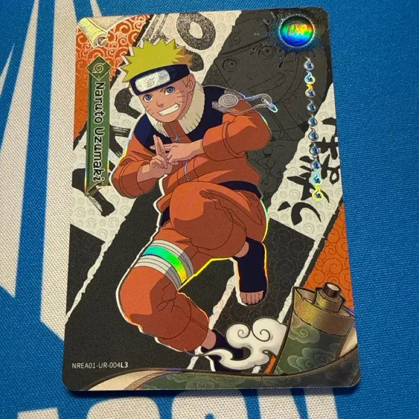 [BUNJANG] Naruto Uzumaki UR Card / 나루토 우즈마키 카드 UR