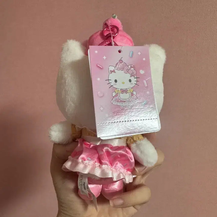 [BUNJANG] Hello Kitty Dreaming Ice Cream Series Mascot Keychain / 키티 드리밍 아이스크림 시리즈 헬로키티 마스코트 키링 새상품