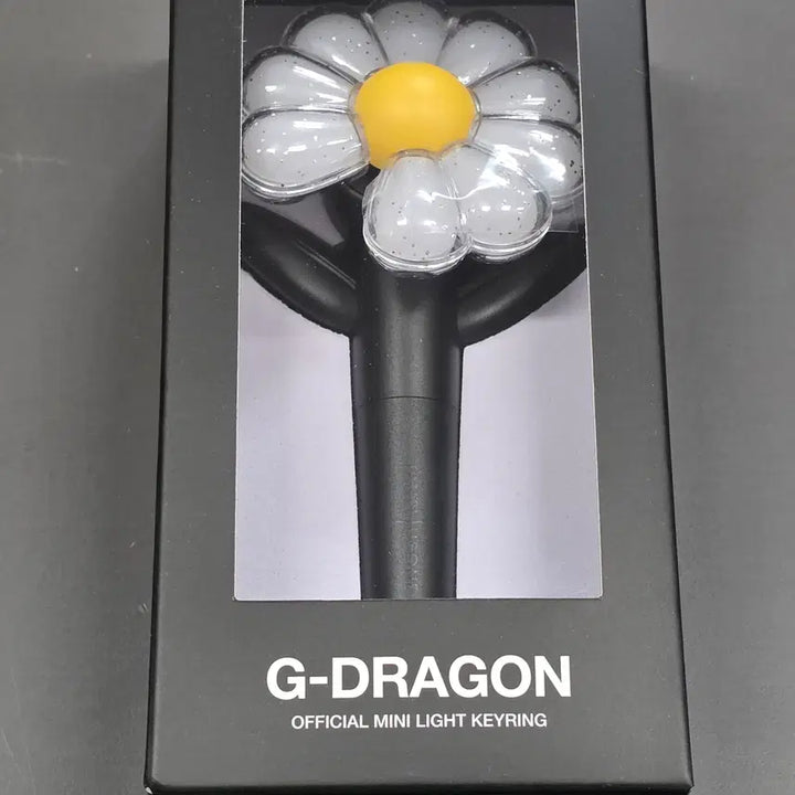 [BUNJANG] G-Dragon Weman Who Broke the Sky Official Mini Light Keyring (Sealed) / [미개봉 풀박스] 지드래곤 위버멘쉬 오피셜 미니 라이트 키링