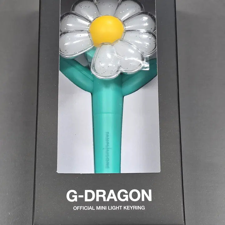 [BUNJANG] G-Dragon WEVERESH Official Mini Light Keyring (Sealed, Full Box) / [미개봉 풀박스] 지드래곤 위버멘쉬 오피셜 미니 라이트 키링