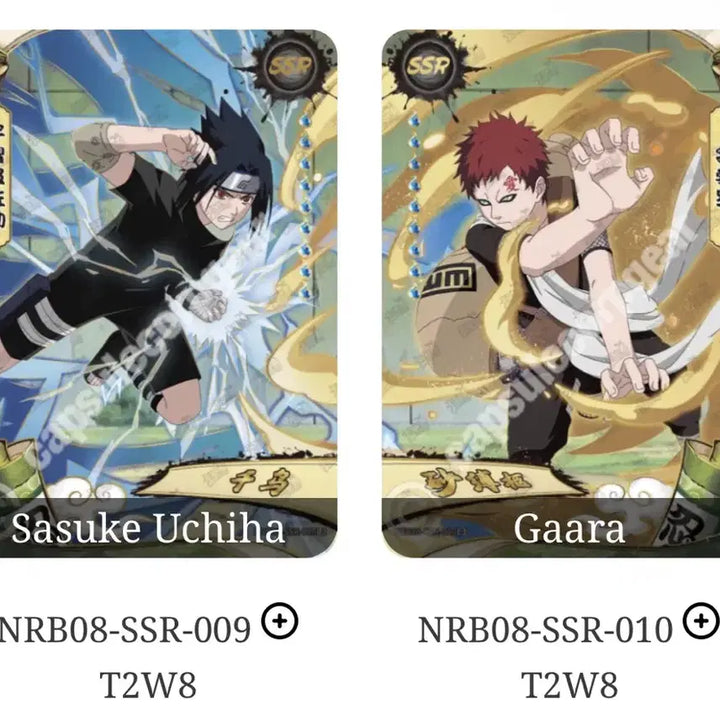 [BUNJANG] Naruto Card Gaara SSR (Connected) / 나루토 카드 가아라 SSR (연결)