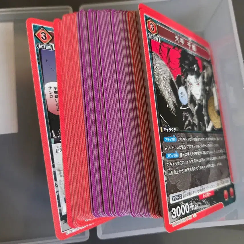 [BUNJANG] Kagurabachi Union Arena Card Set (72 cards) / 72장) 카구라바치 유니온 아레나 카드