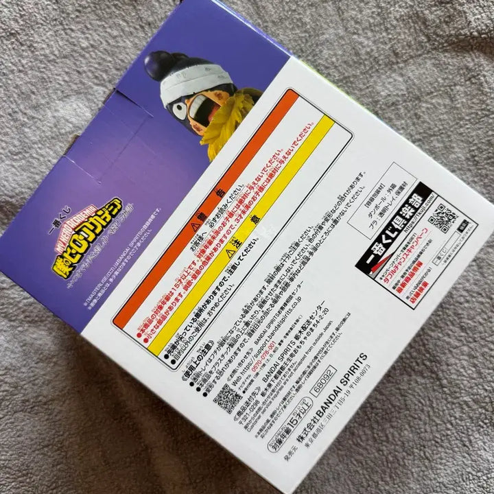 [BUNJANG] My Hero Academia Mineta E Prize Figure (Sealed) / 택포 4 미개봉 제일복권 히로아카 E상 미네타