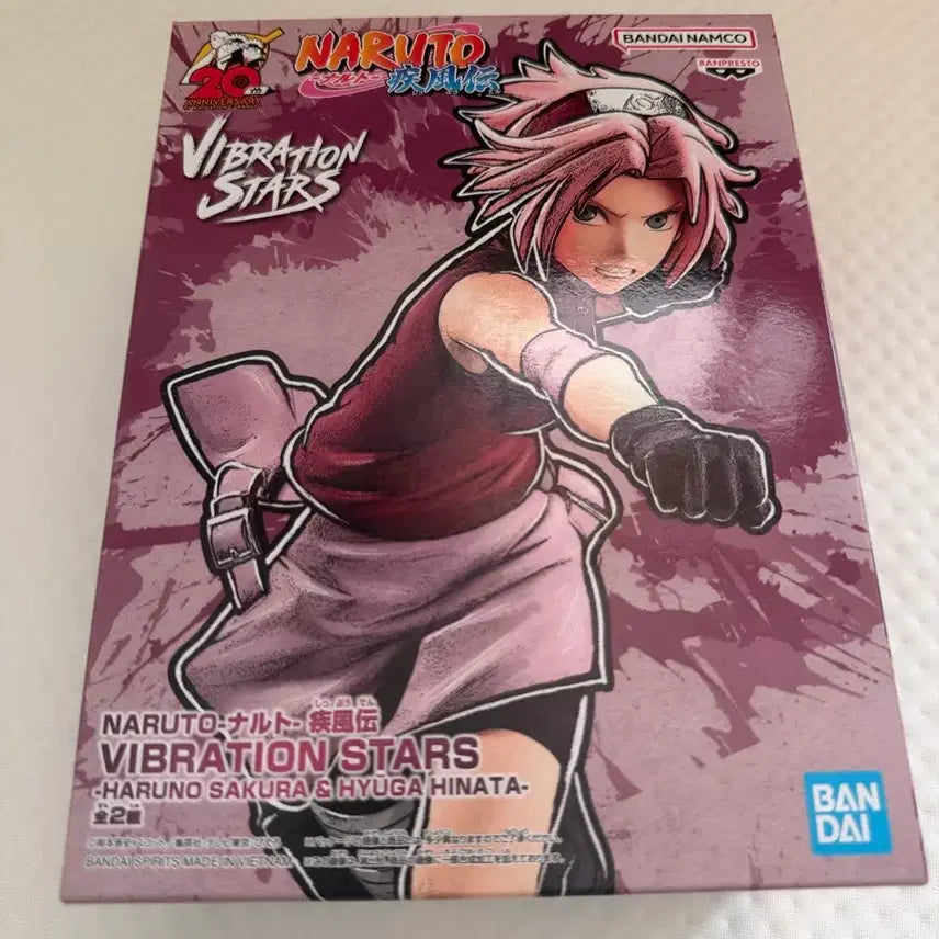 [BUNJANG] Naruto Vibration Stars Haruno Sakura Figure / 나루토 비브레이션 스타즈 하루노 사쿠라