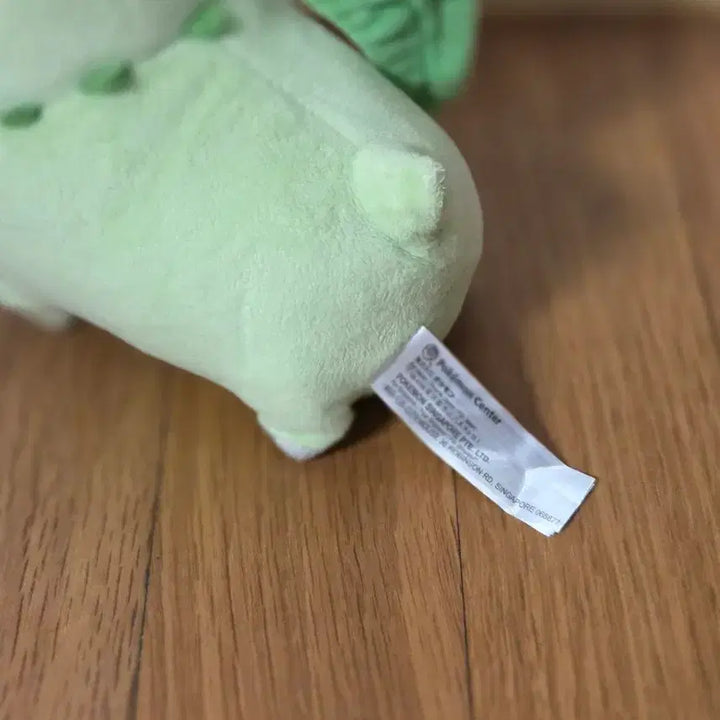 [BUNJANG] Pokemon Center OA Chikorita Plush / 포켓몬센터 OA 치코리타 인형