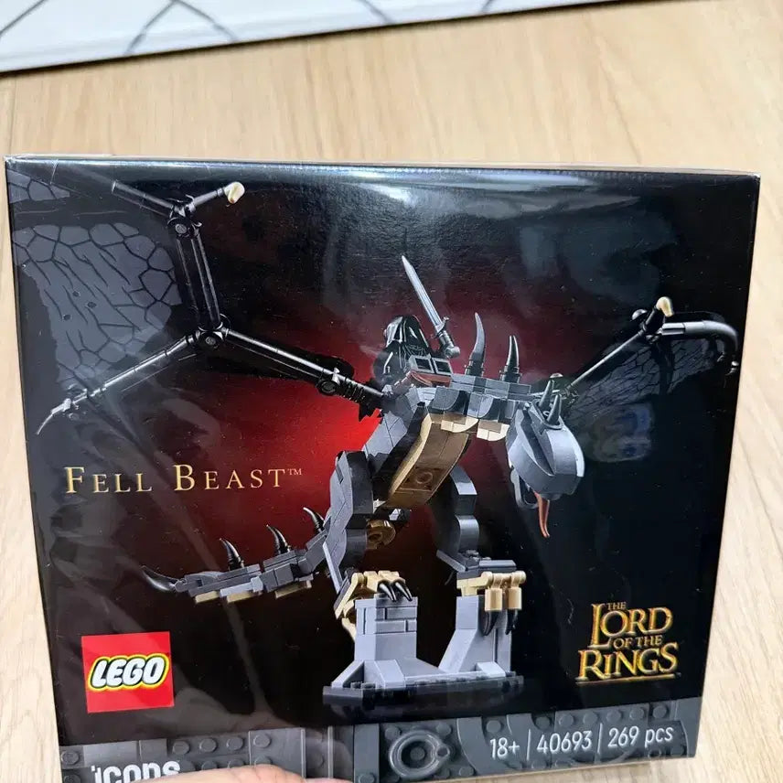 [BUNJANG] LEGO 40693 Fellbeast &amp; 40893 Gronde Sealed Bundle Set / 레고 40693 펠비스트+40893 그론드 미개봉 일괄 판매합니다.