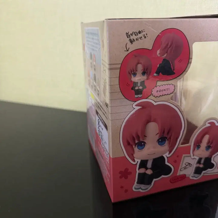 [BUNJANG] Gintama Shonen Jump Festa Kamui Look Up Figure (Box Damage) / [미개봉]은혼 삼젯 카무이 룩업(박스하자O)