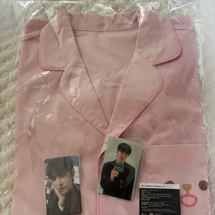 [BUNJANG] DAY6 Young K Animalz Pilkki Pajama Photocard Bundle / 데이식스 원필 데니멀즈 필끼 파자마 포카 포함