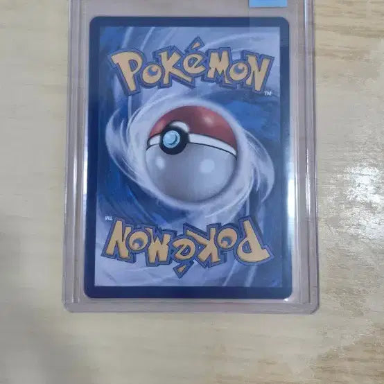 [BUNJANG] Pokemon Card Ditto 172/SV-P / 포켓몬 카드 메타몽 172/SV-P 팝니다