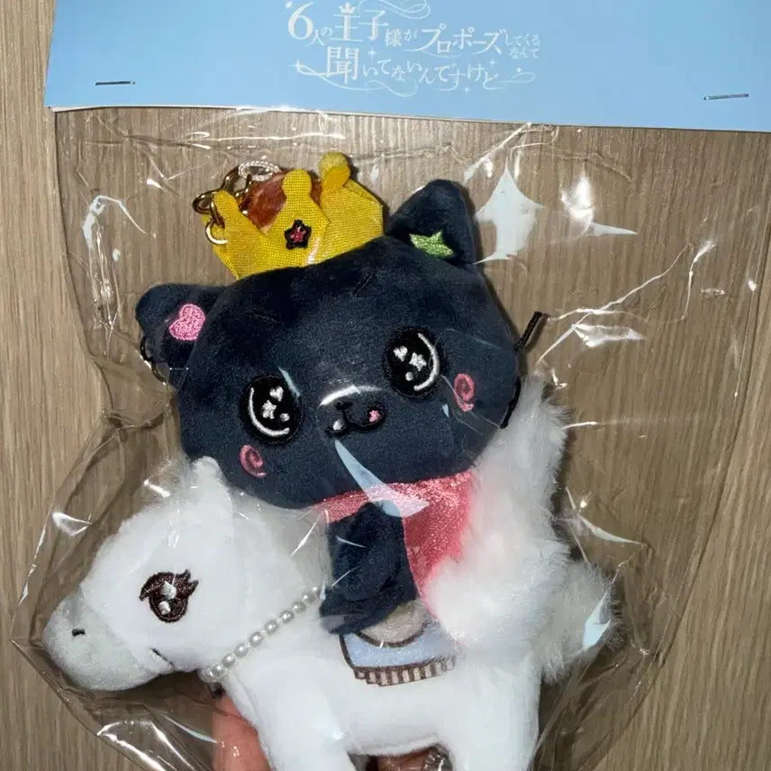 [BUNJANG] KURIE Wish Doll (White Horse Ver.) [Sealed] / 일본팬미엠디 백마 쿠리 위시돌 (미개봉,현물)