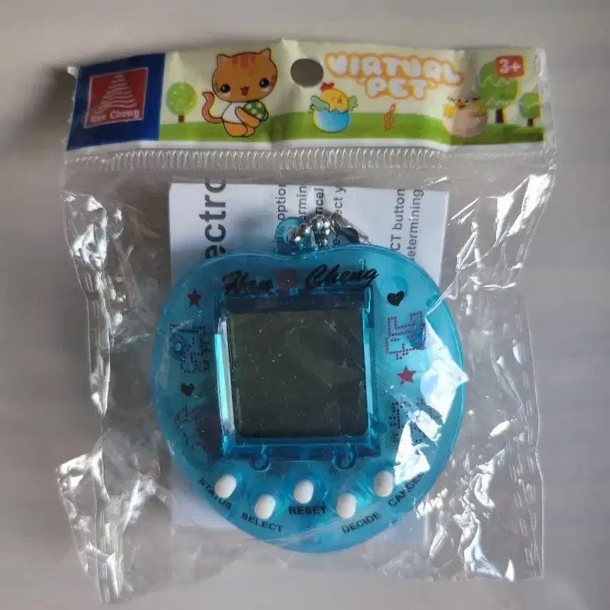 [BUNJANG] Tamagotchi Sealed / 미개봉 다마고치