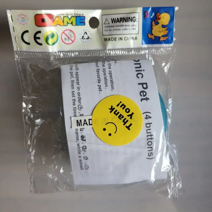 [BUNJANG] Tamagotchi Sealed / 미개봉 다마고치