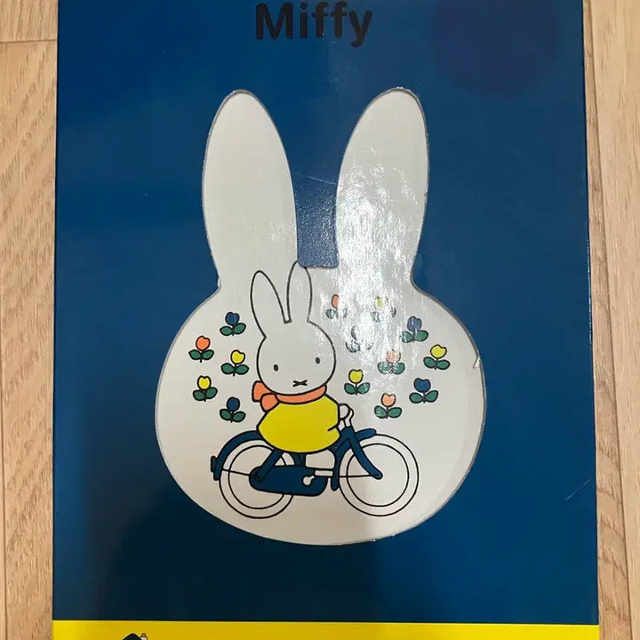 [BUNJANG] Miffy Hardcover Diary Notebook / 고전문구 미피 노트 일기장 하드커버 다이어리